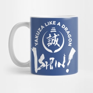 Yakuza Like A Dragon: Ishin!! Mug